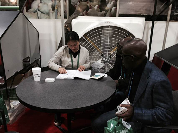 2016年美國IPE國際家禽飼料工業(yè)展覽會(huì)(圖2)